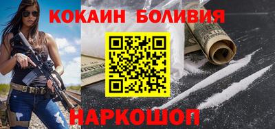 гашик Краснодар