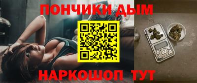 марки nbome Краснокаменск