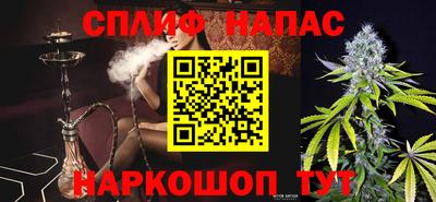 меф Краснознаменск