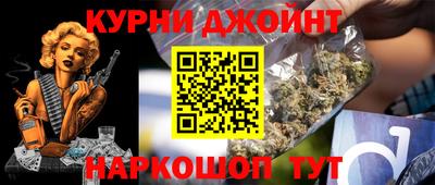 меф Краснознаменск