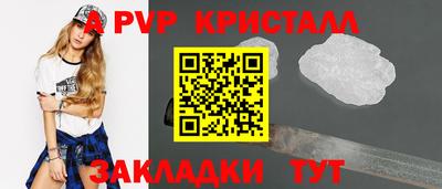 марки nbome Краснокаменск