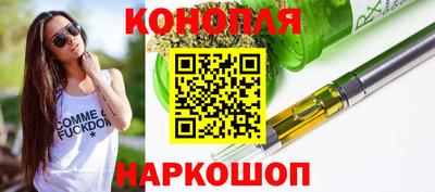 меф Краснознаменск