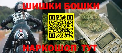 меф Краснознаменск