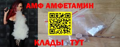 марки nbome Краснокаменск
