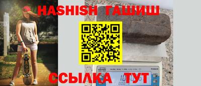 меф Краснознаменск